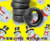 ��ݸ�����������޹�˾